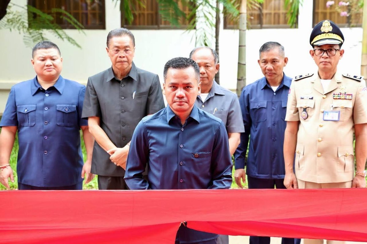 卜迭棉芷省新警察局大楼正式落成，柬埔寨副总理兼内政部长苏速卡