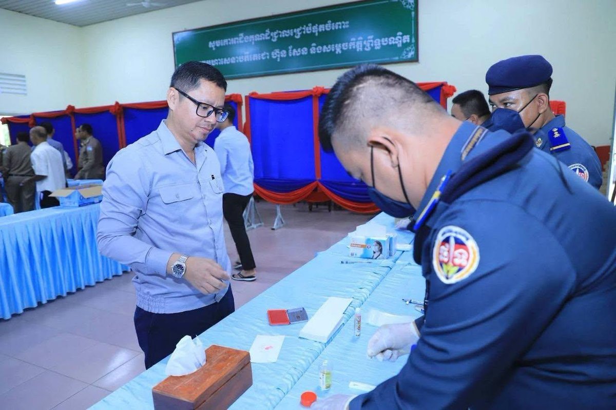 干拉省政府对300名公务员进行毒品检测