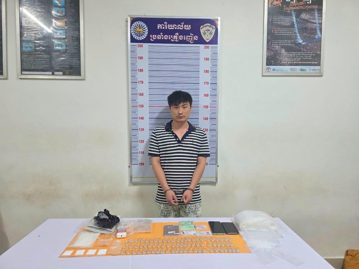 波贝警方抓获一名中国籍男子 涉嫌贩卖毒品及电子烟弹