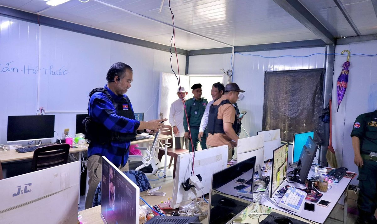 柴桢省当局于8月18日突袭两处涉嫌网络诈骗的窝点,成功抓获1