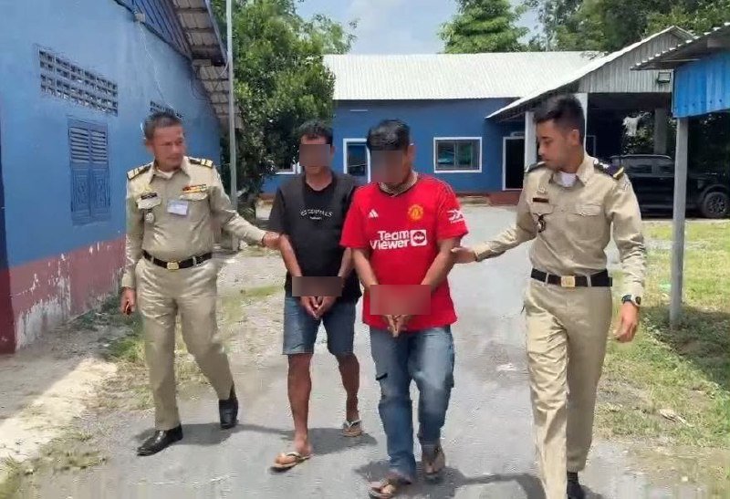 金边警方逮捕2名涉毒嫌疑人 案件正在审理中