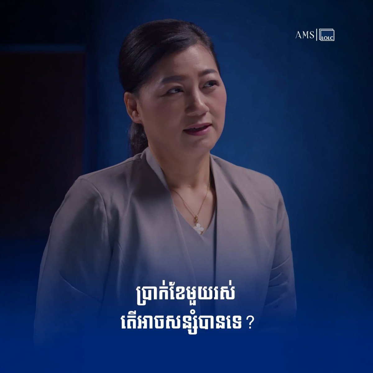低薪族理财指南 掌握小额储蓄技巧