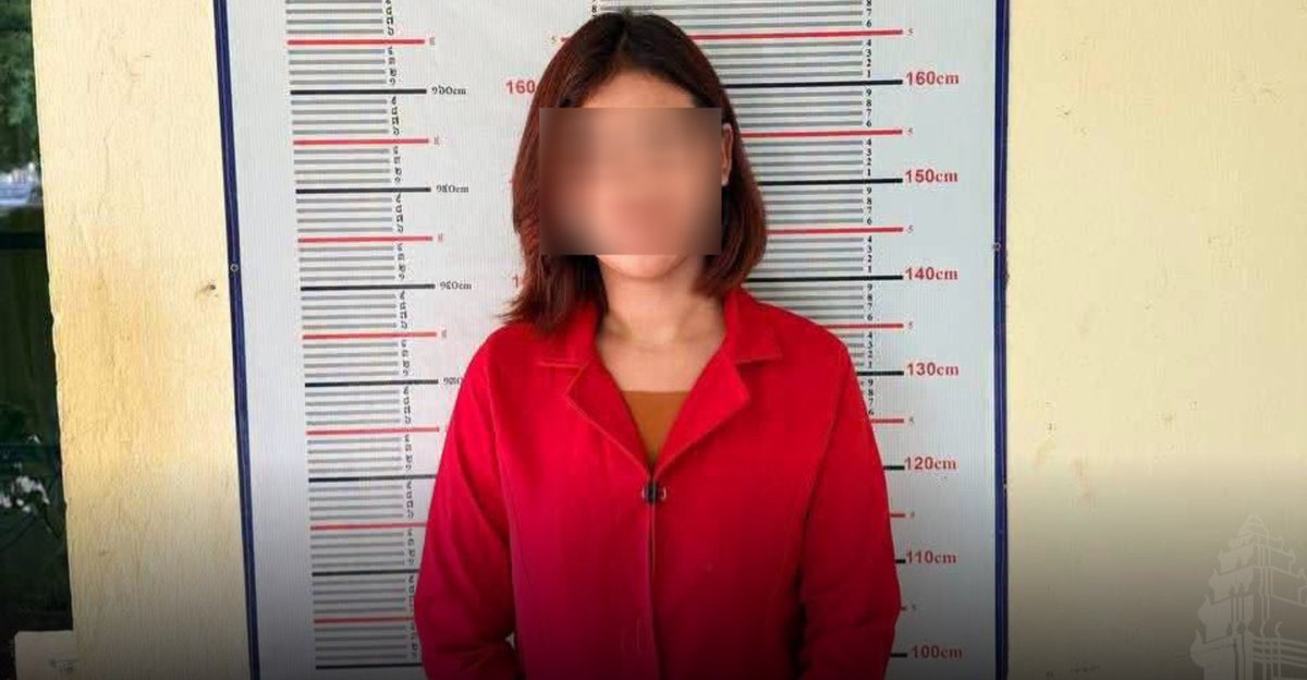 菩萨省警方逮捕侮辱性言论网民 涉嫌诽谤全省民众