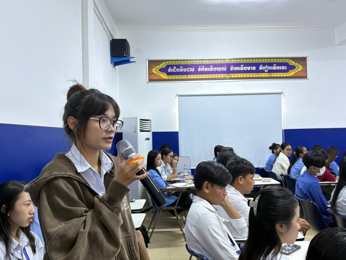LOLC在比尔布莱大学举办数字金融知识培训