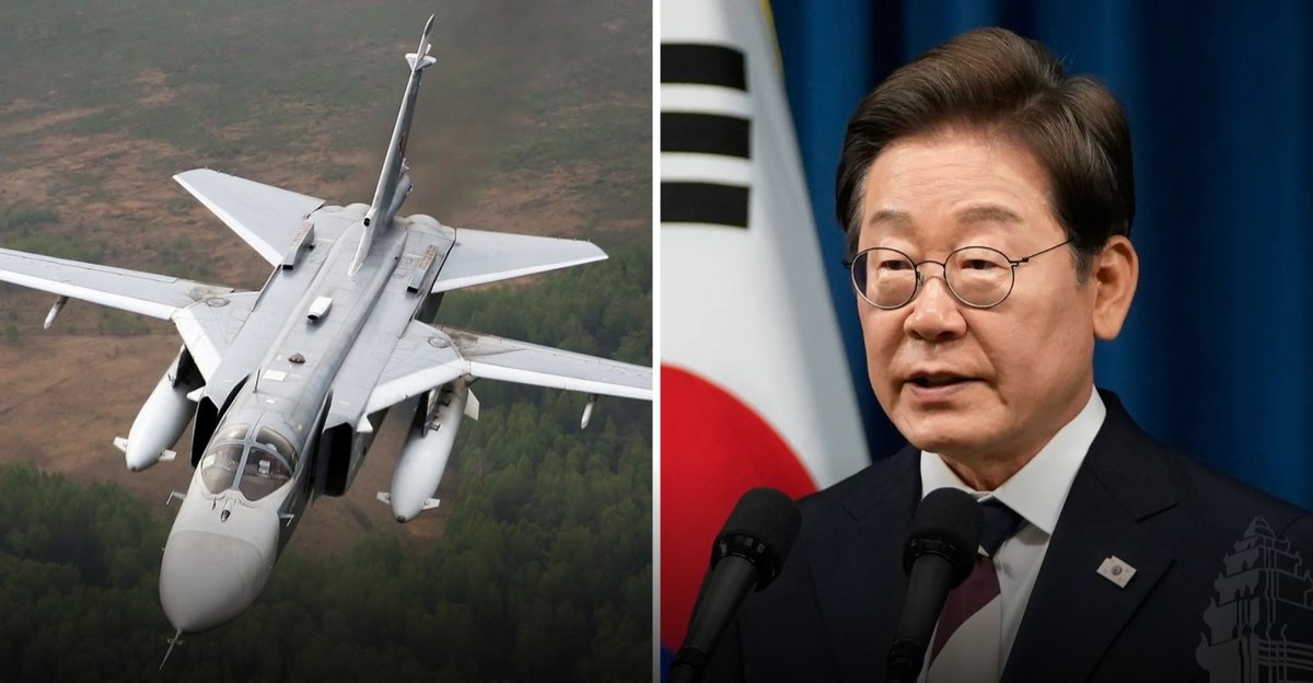 韩国战机拦截进入防空识别区的俄罗斯飞机