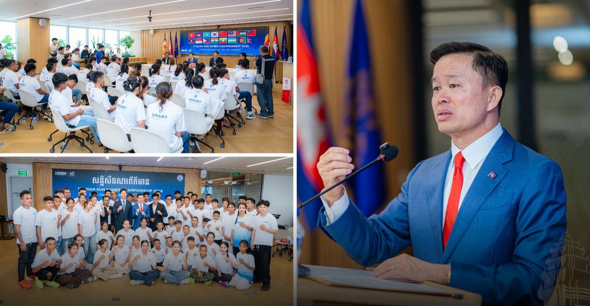 柬埔寨体育代表团赴越南参赛 柬埔寨饮料公司全额赞助