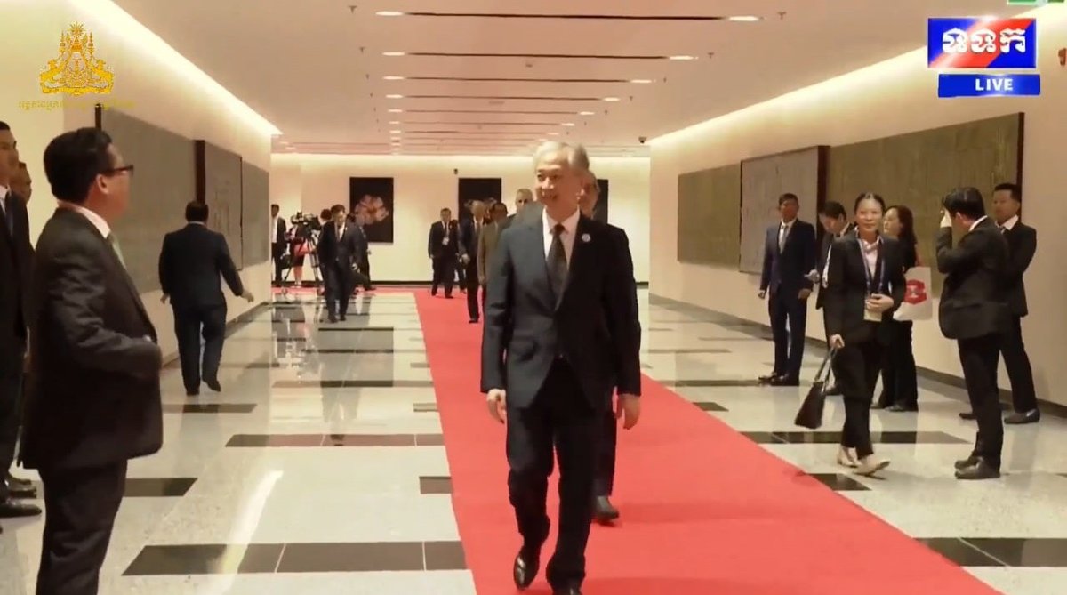 第二届国际议会会议在柬埔寨正式开幕,会议主题为“团结促进和平
