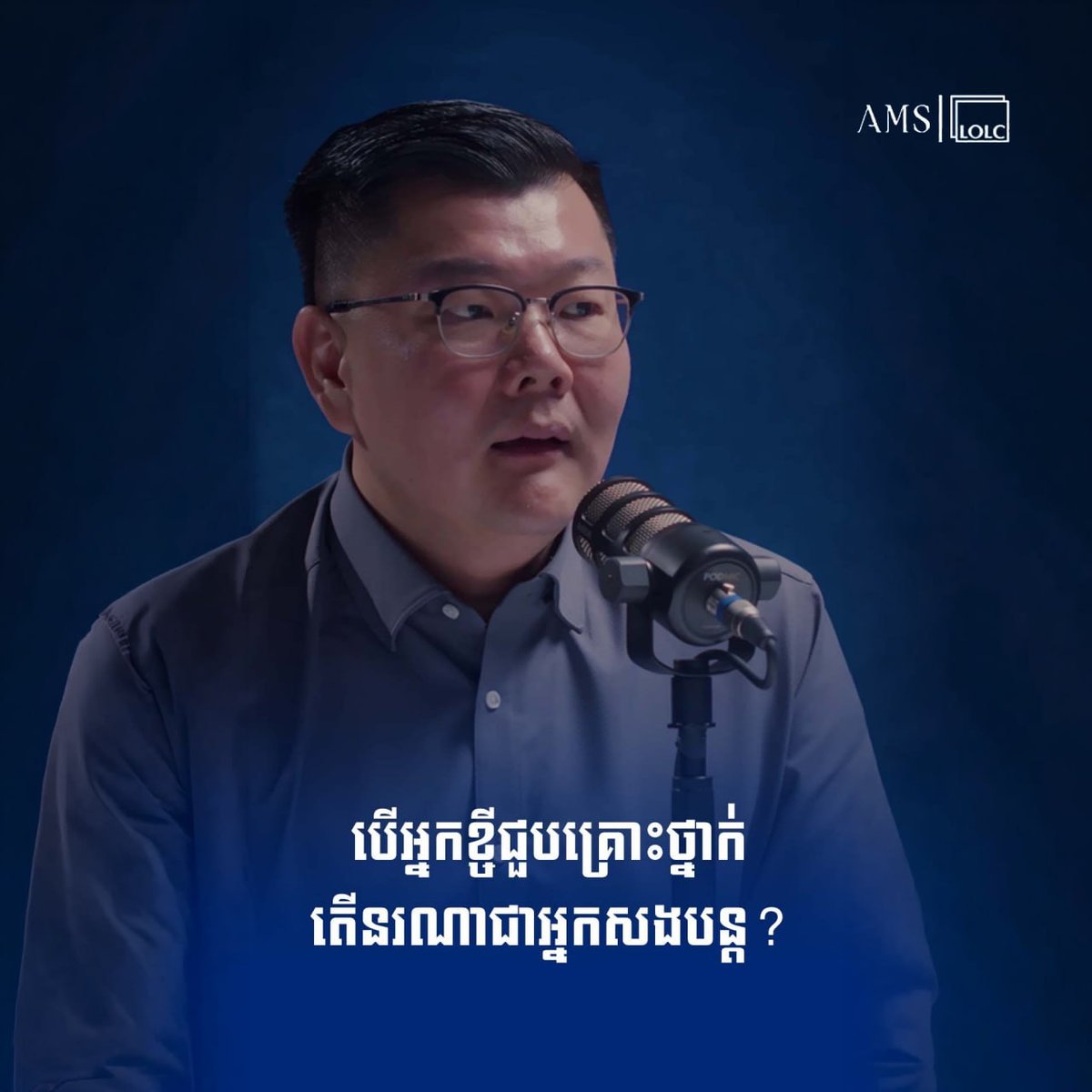 贷款人丧失还款能力后的债务处理建议