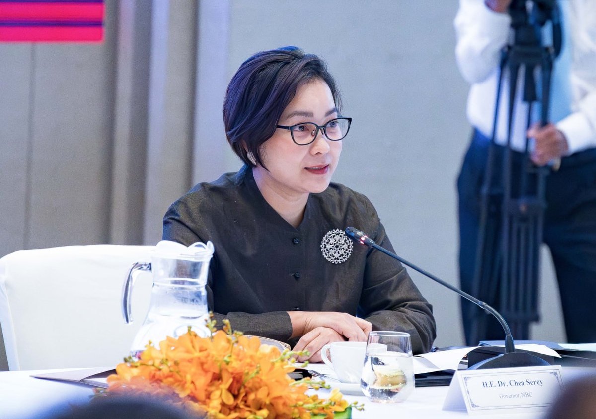 柬埔寨国家银行举办第四期微型金融多方咨询会