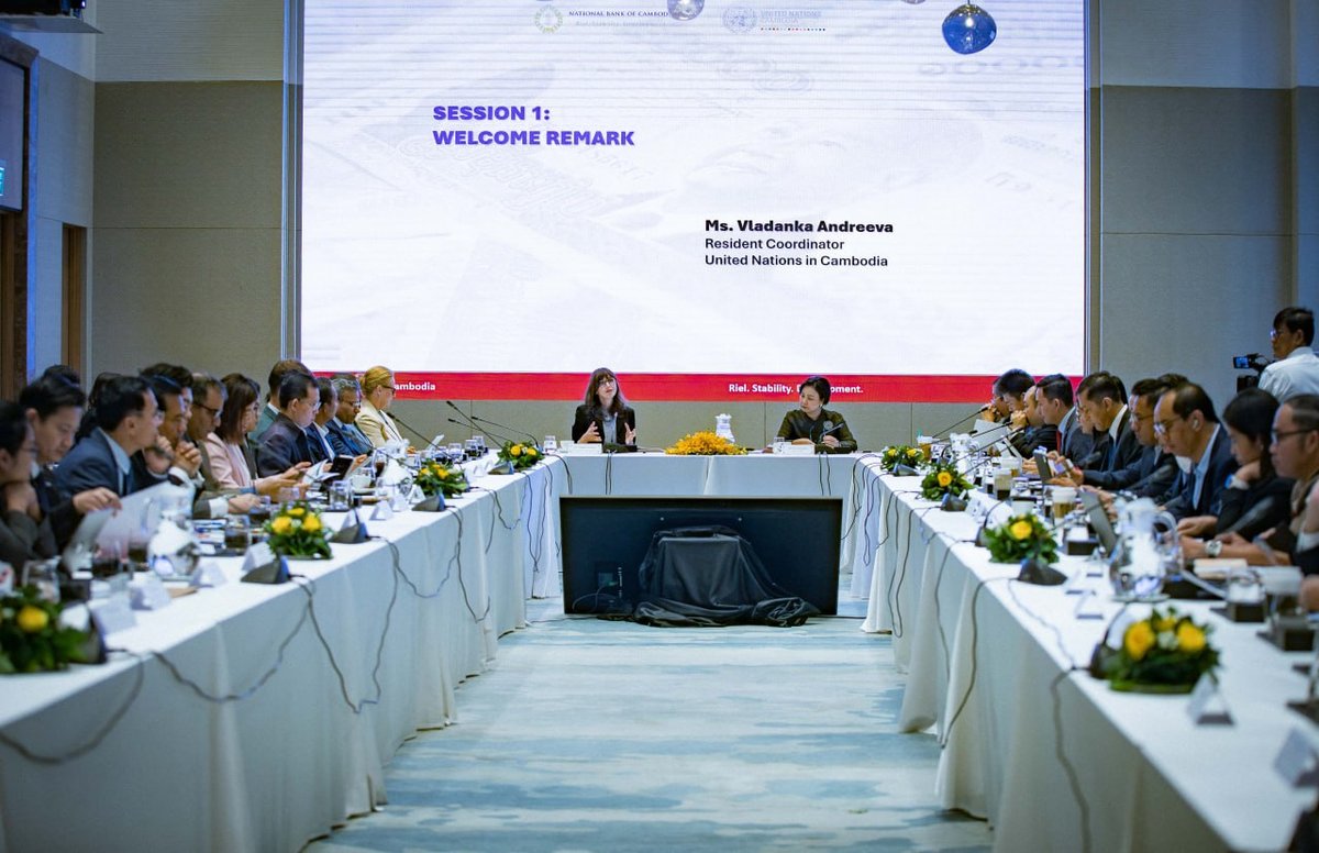 柬埔寨国家银行举办第四期微型金融多方咨询会