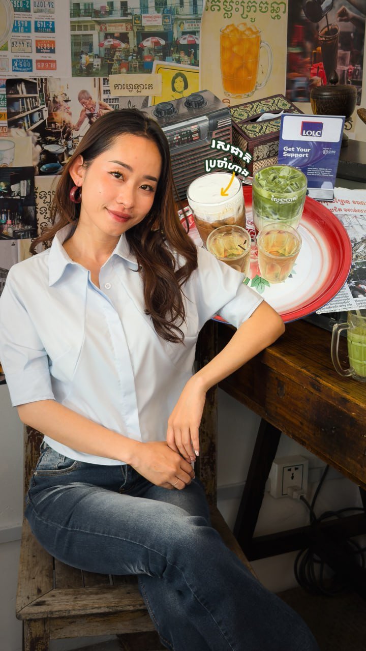 万景岗1区新开复古风咖啡馆 适合打卡
