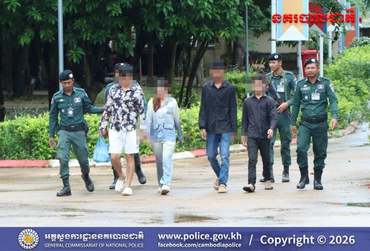 奥多棉芷省警方破获一起网络诈骗窝点