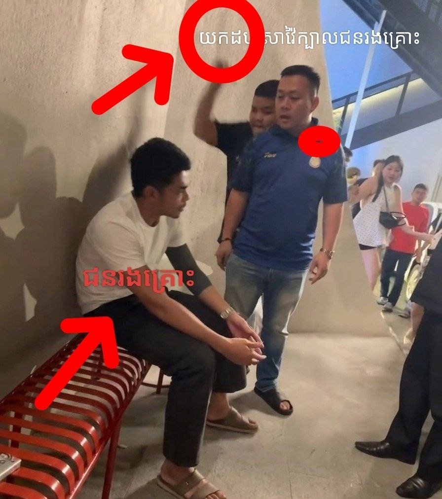 SAVAGE酒吧安保涉嫌包庇暴力嫌疑人 警方正深入调查