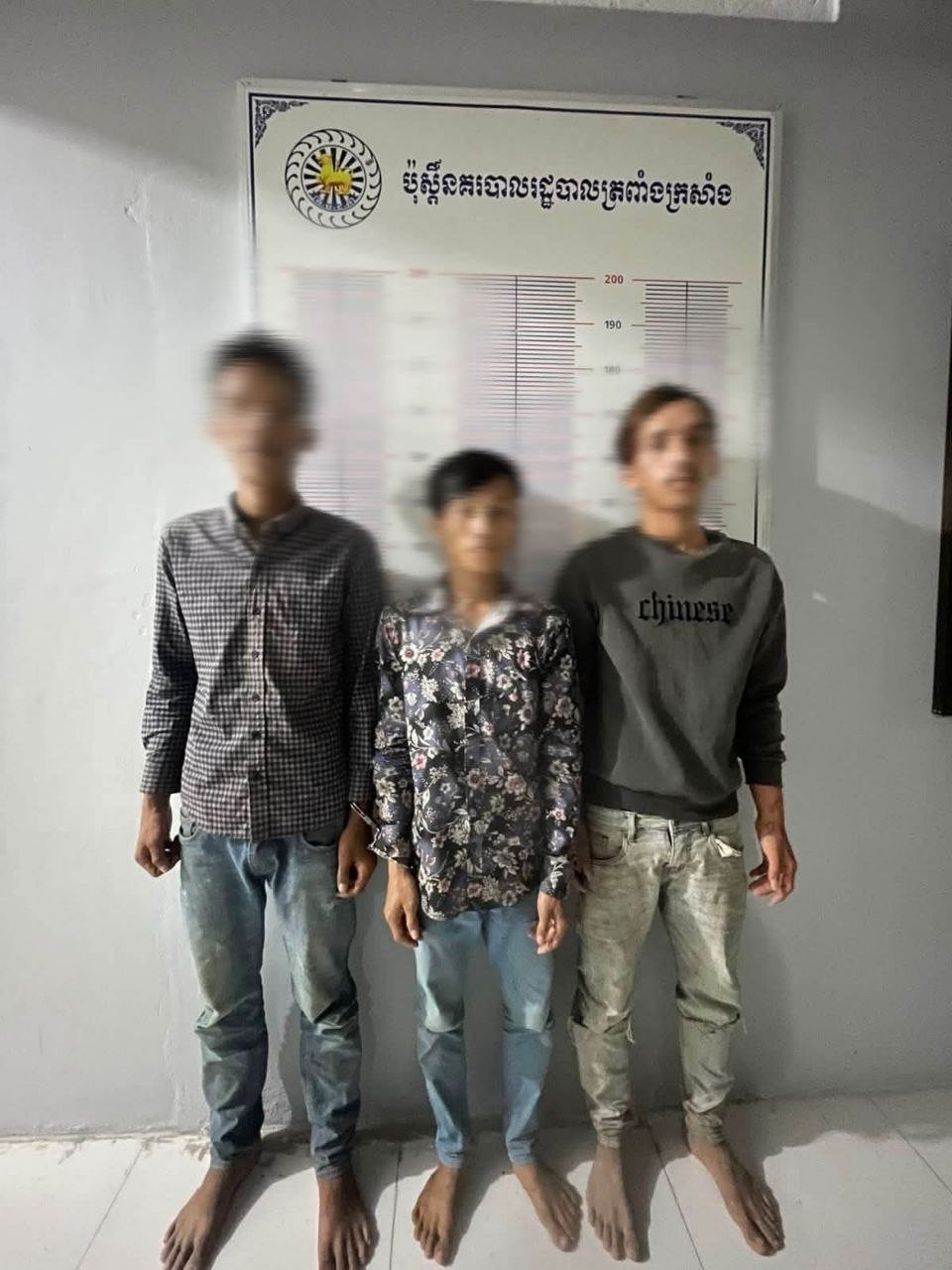 金边波森芷区特本克桑分区警方逮捕了6名涉及暴力事件的嫌疑人