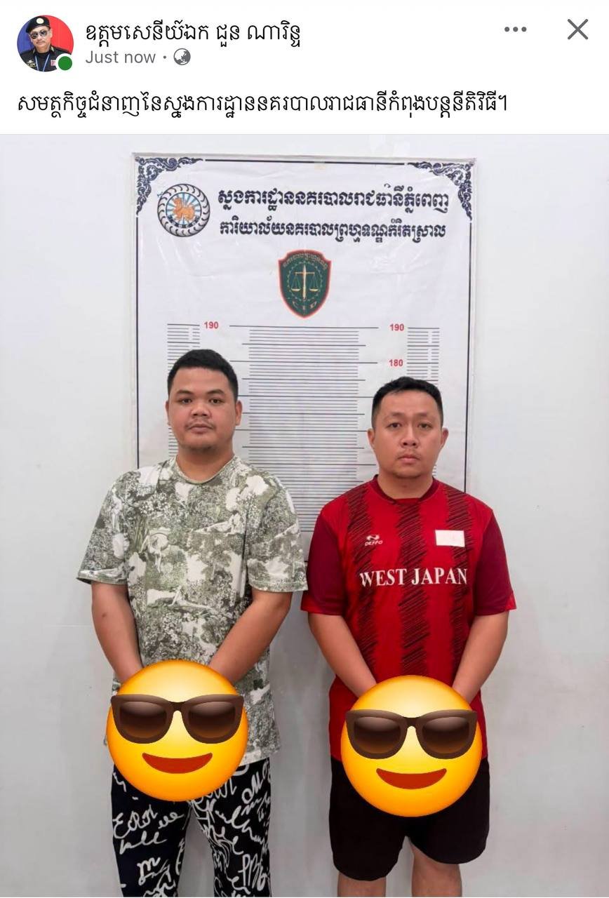 此前在万景岗区发生的一起暴力伤人案,嫌犯使用酒瓶袭击他人导致