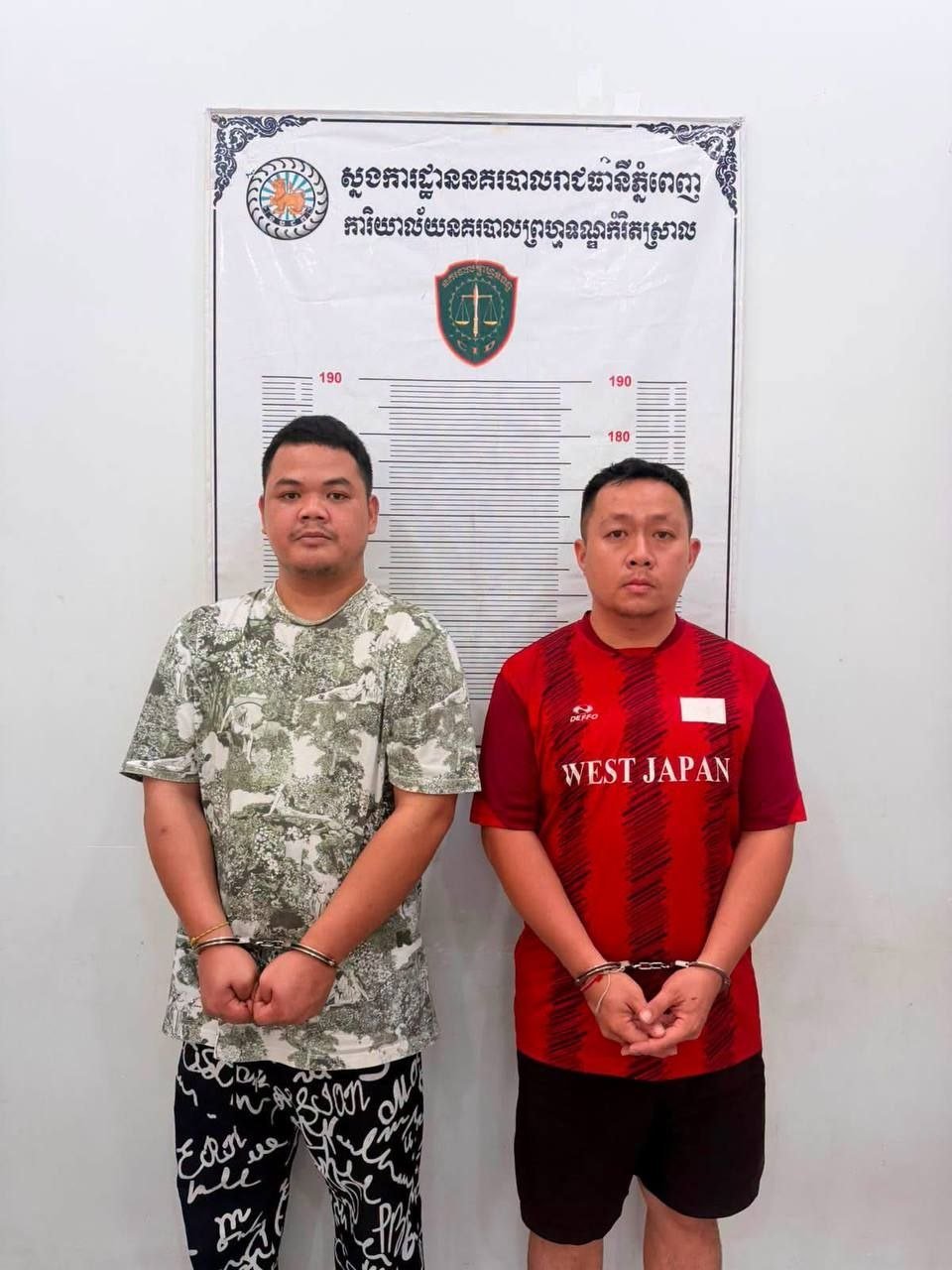BKK1酒吧发生暴力伤人案 警方正调查处理