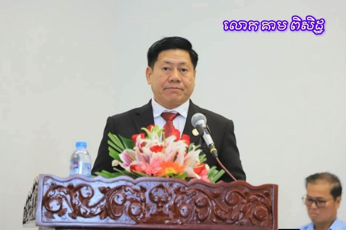 干拉省诊所医疗事故致儿童死亡 诊所赔偿9000美元