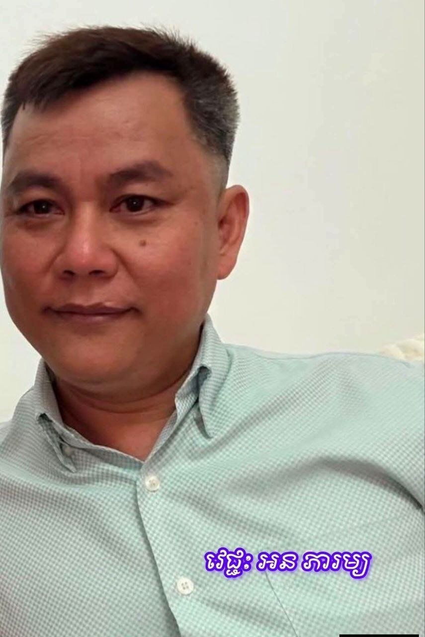 干拉省诊所医疗事故致儿童死亡 诊所赔偿9000美元