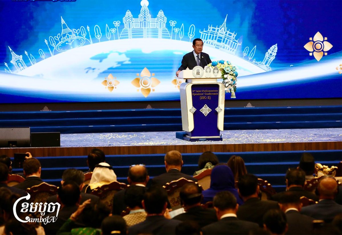 金边举办第二届国际议会会议 聚焦全球安全与和平