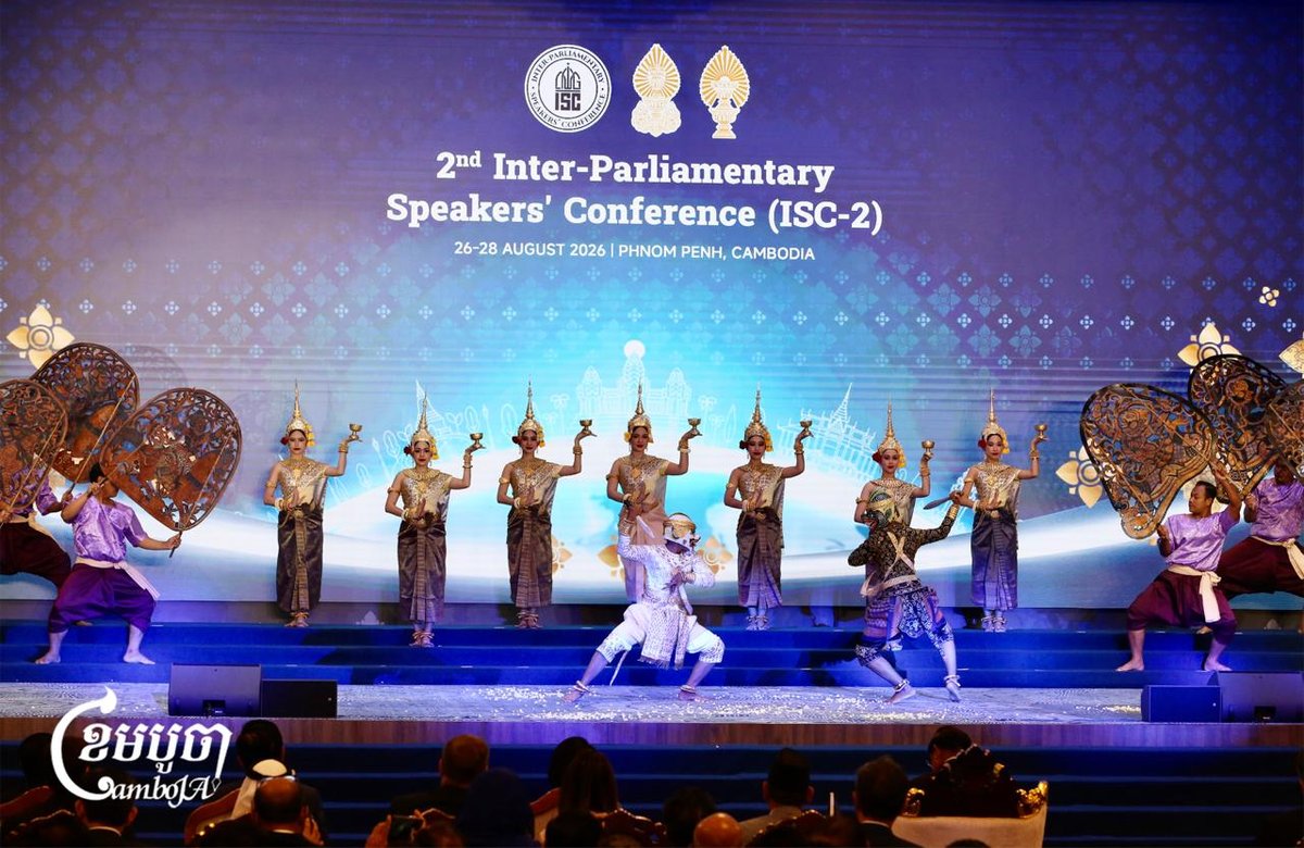 金边举办第二届国际议会会议 聚焦全球安全与和平