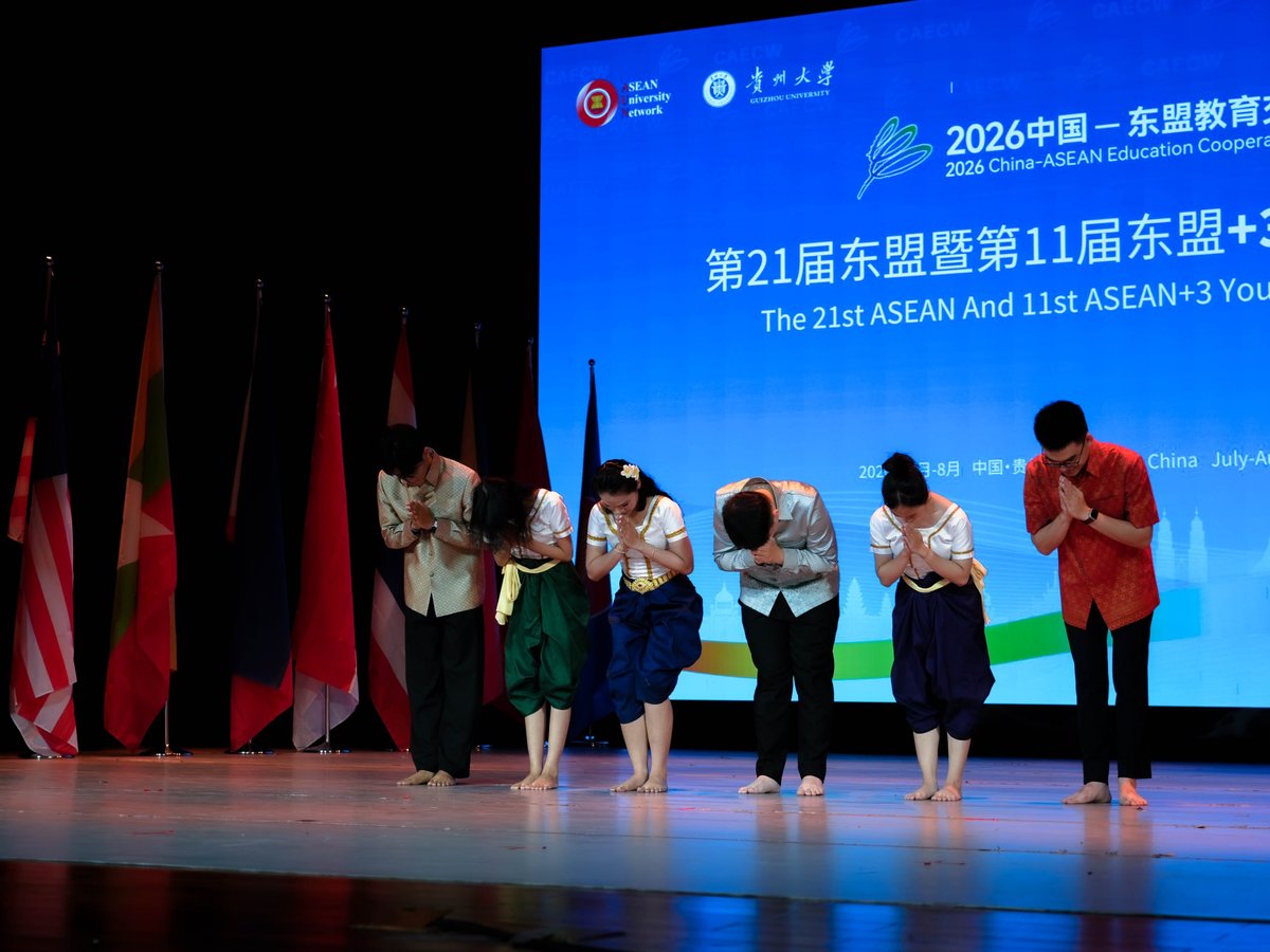 皇家金边大学学生赴华参加东盟青年文化论坛 促进区域交流