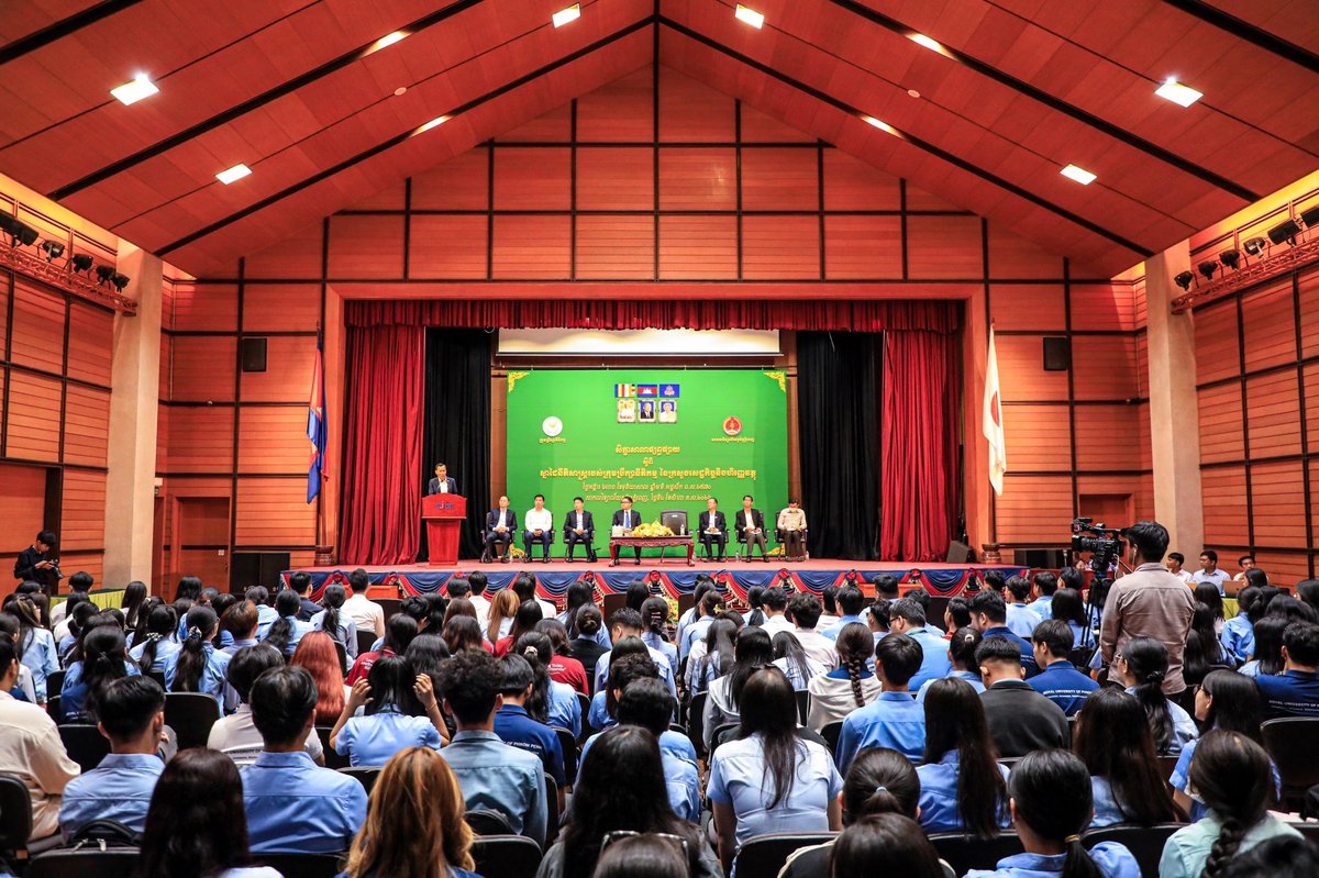 皇家金边大学举办经济财政部立法研讨会 聚焦法律框架与合规