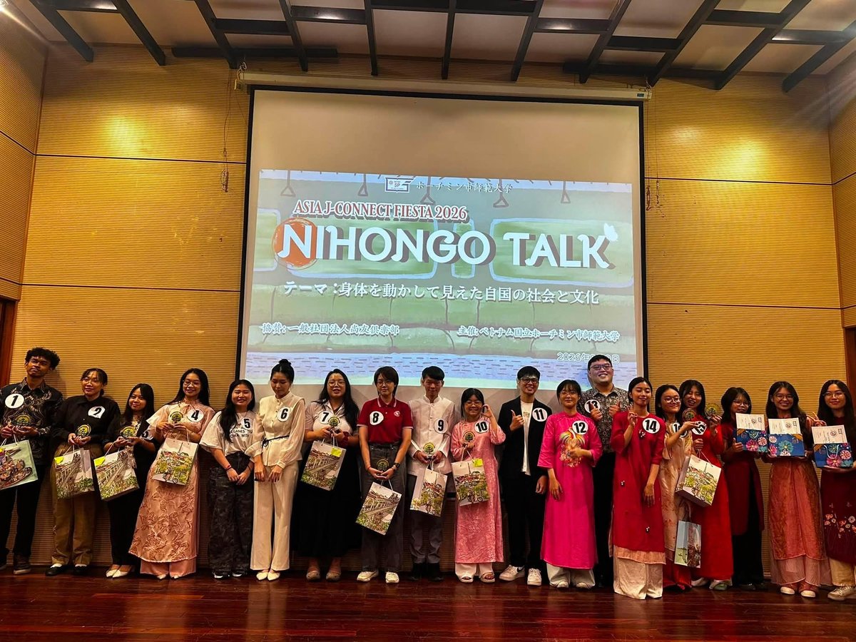 皇家金边大学学生在国际日语演讲赛中获优秀奖