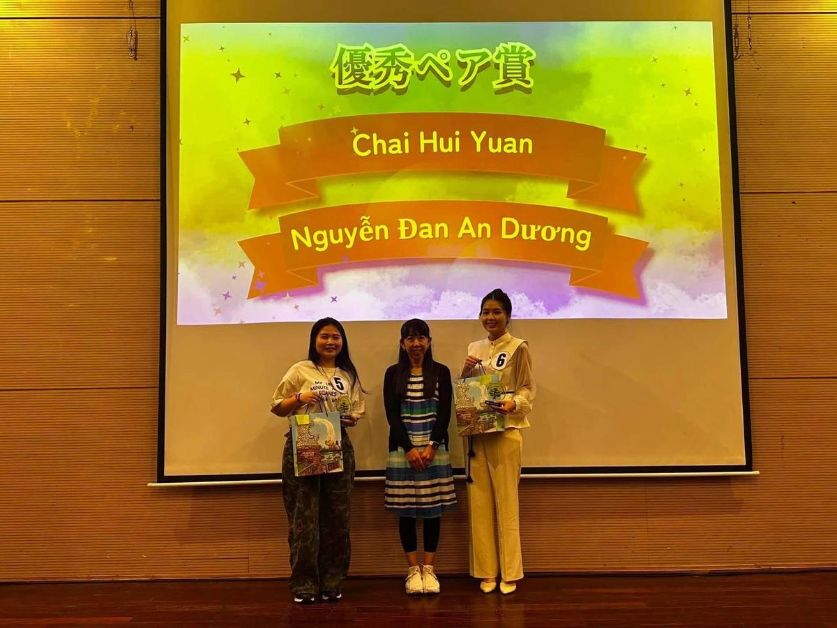 皇家金边大学学生在国际日语演讲赛中获优秀奖