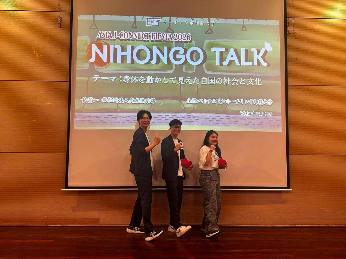 皇家金边大学学生在国际日语演讲赛中获优秀奖