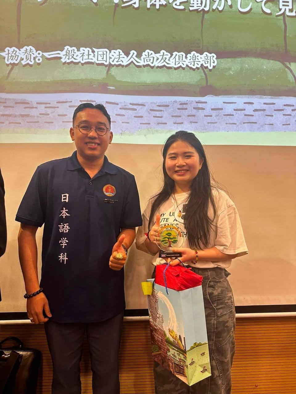皇家金边大学学生在国际日语演讲赛中获优秀奖