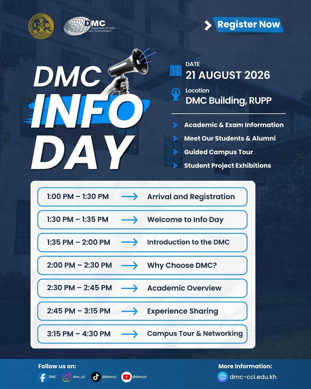 皇家金边大学DMC系8月21日举办招生说明会