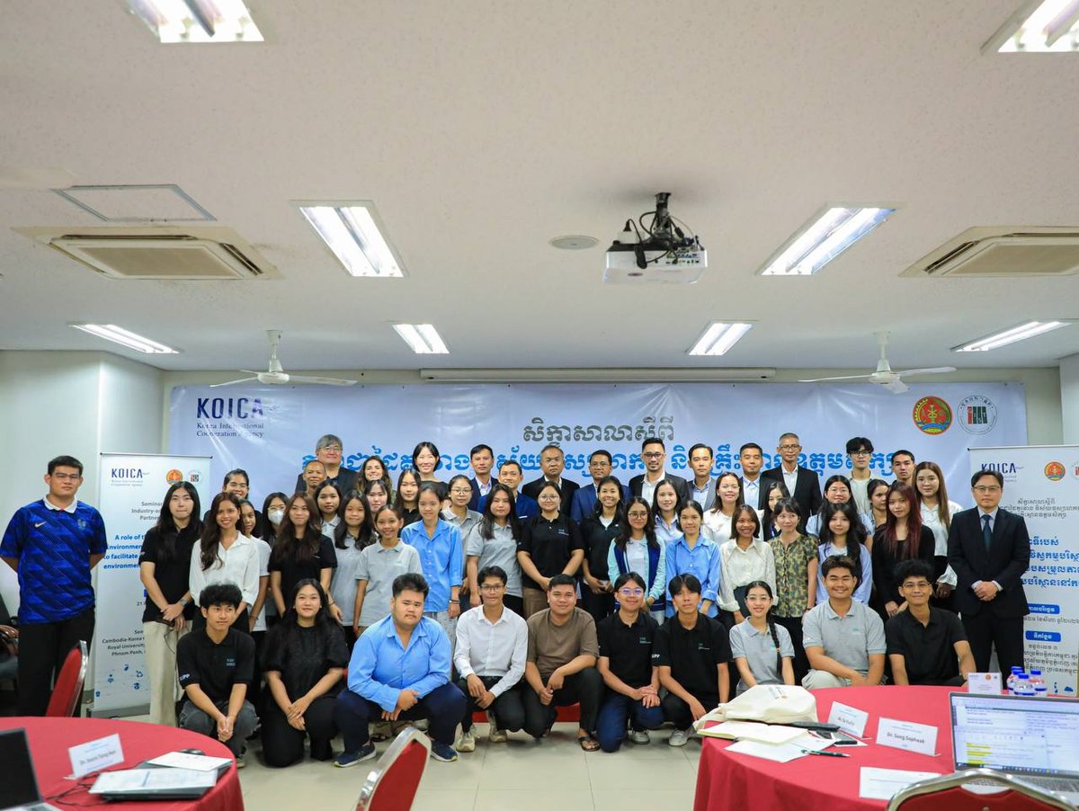 皇家金边大学举办环境领域产学研合作研讨会