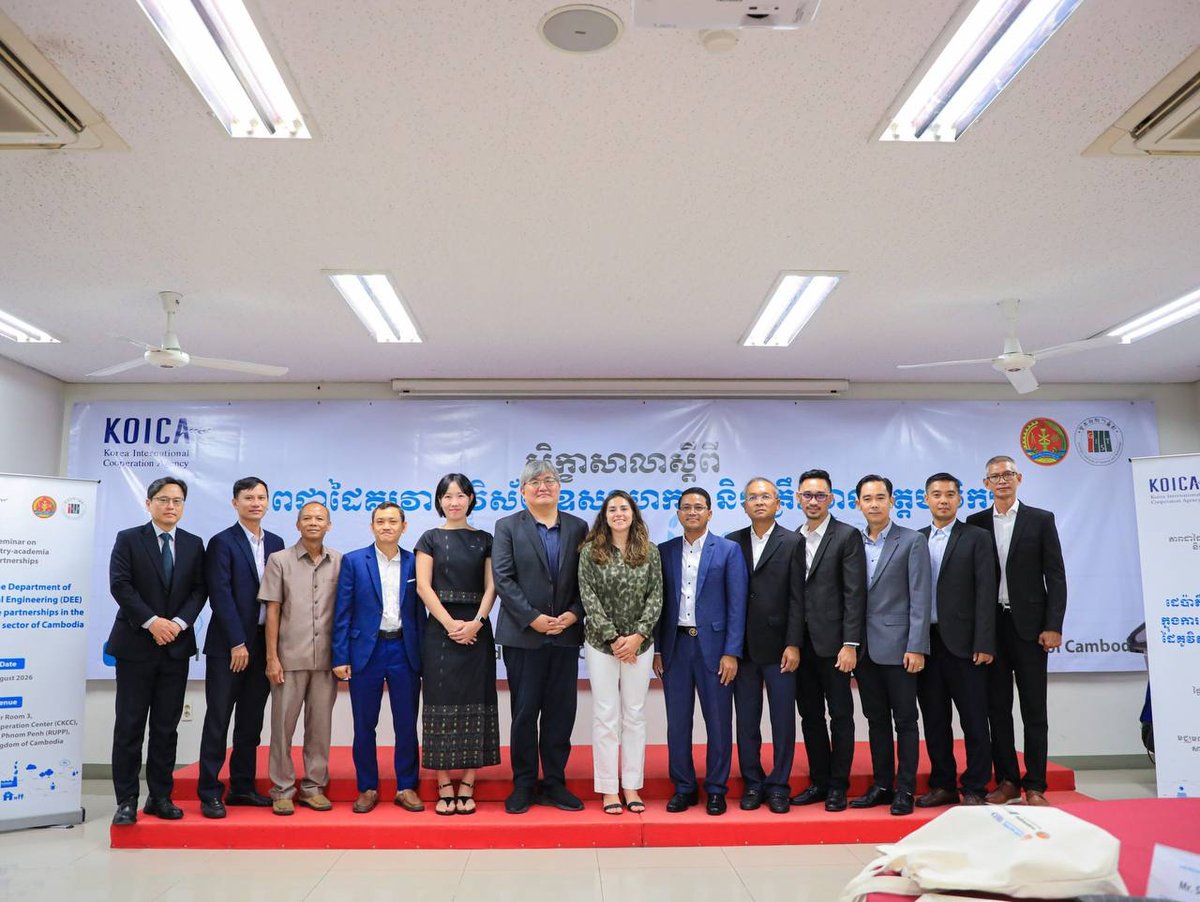 皇家金边大学举办环境领域产学研合作研讨会