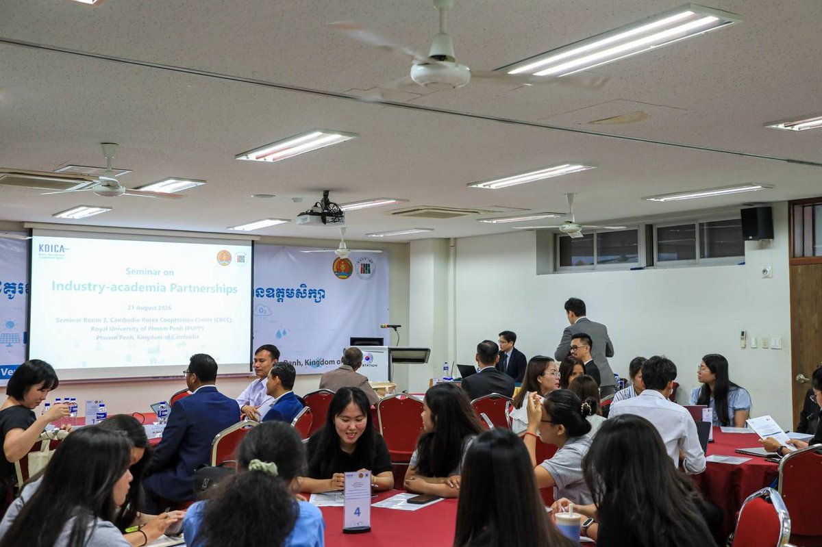 皇家金边大学举办环境领域产学研合作研讨会