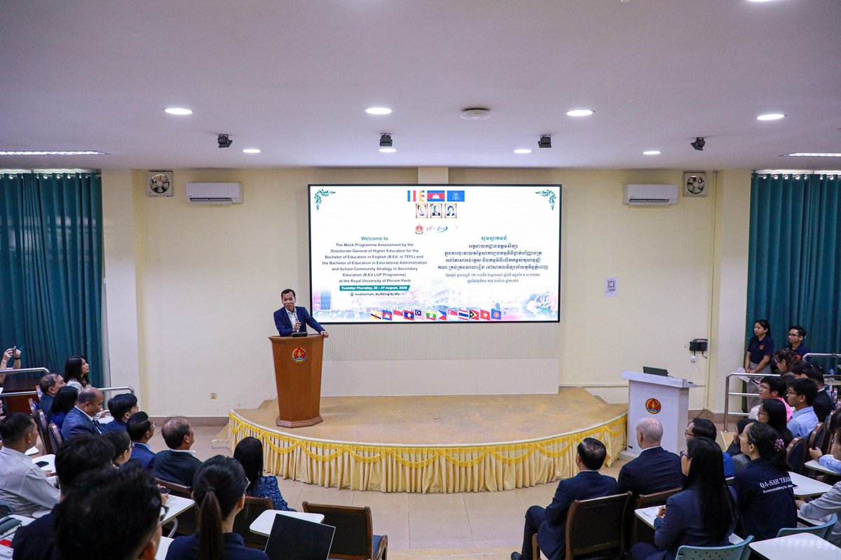 皇家金边大学开展教学质量模拟评估 涵盖英语及教育管理