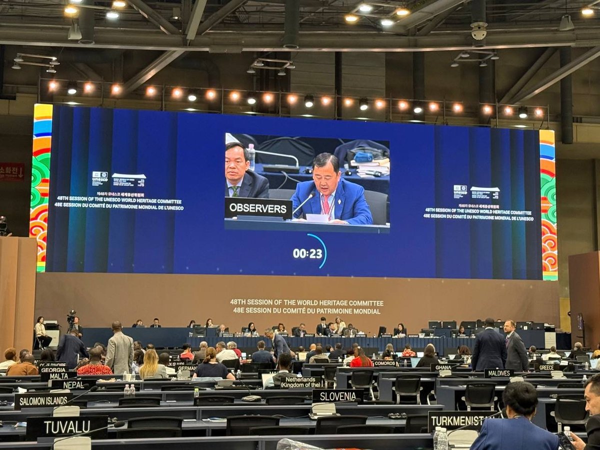 第48届世界遗产委员会会议闭幕 谴责武装冲突破坏遗产