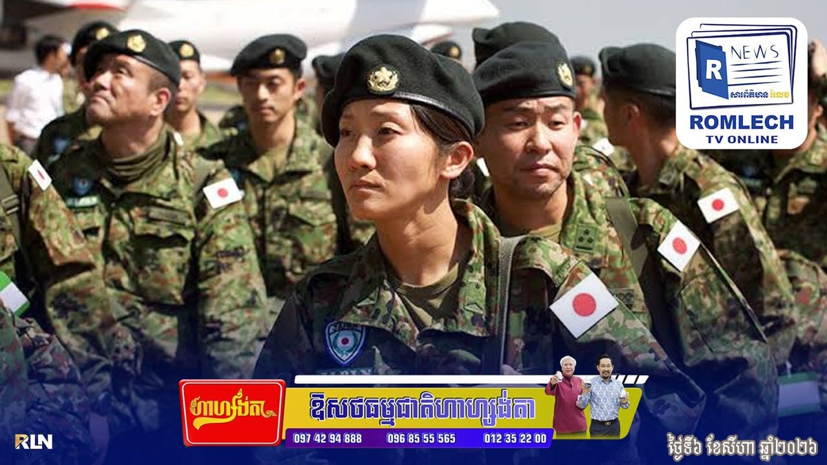 日本政府称强化国防能力 是推动国家经济增长关键