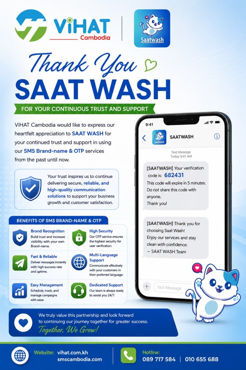 ViHAT Cambodia获SAAT WASH信赖 持续提