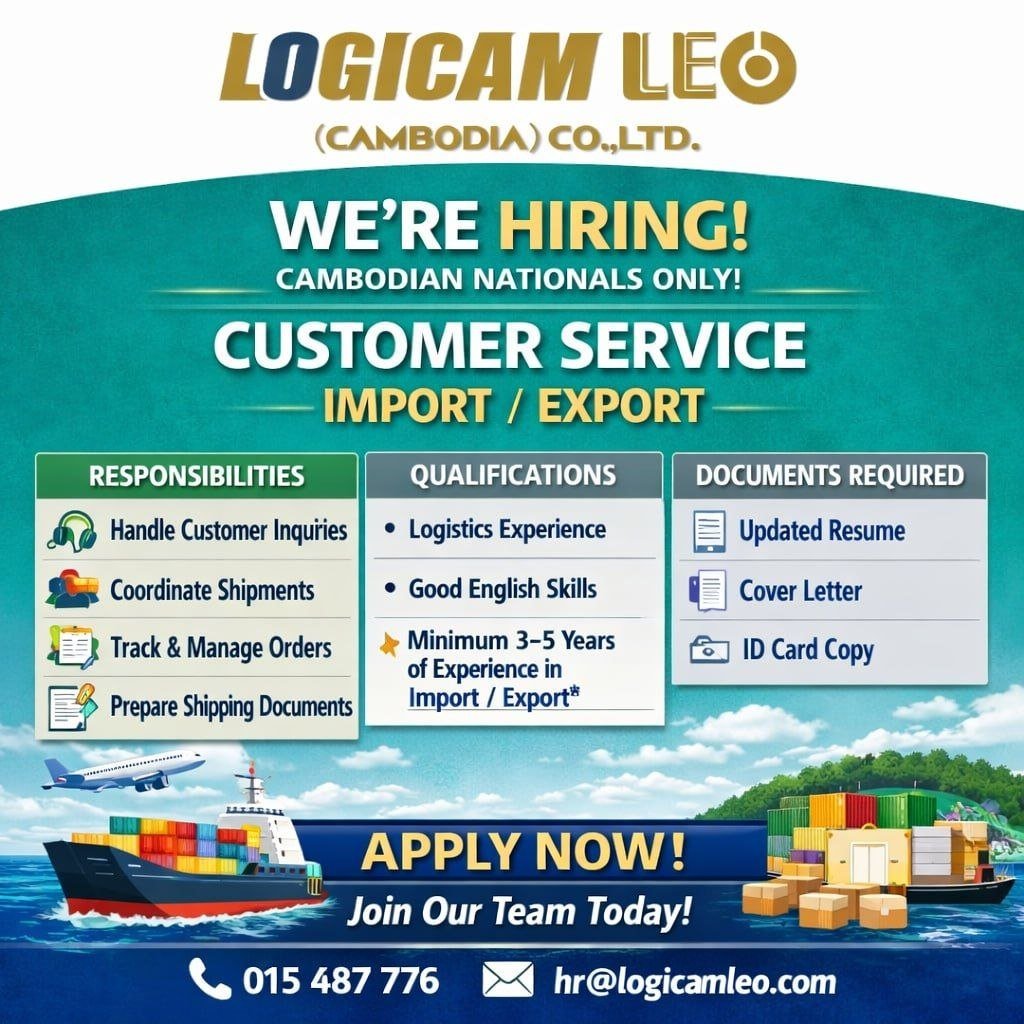Logicam Leo急招进出口客服专员