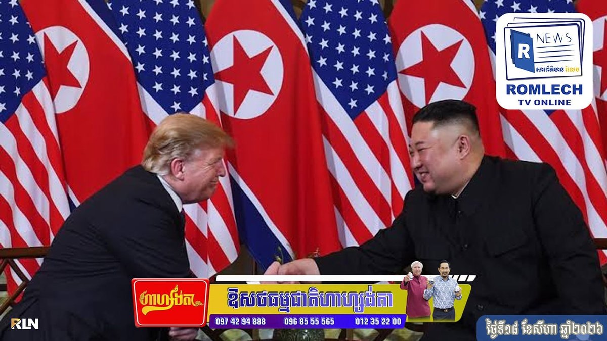 美国总统特朗普表示,朝鲜领导人金正恩已正式回应美方关于会谈的