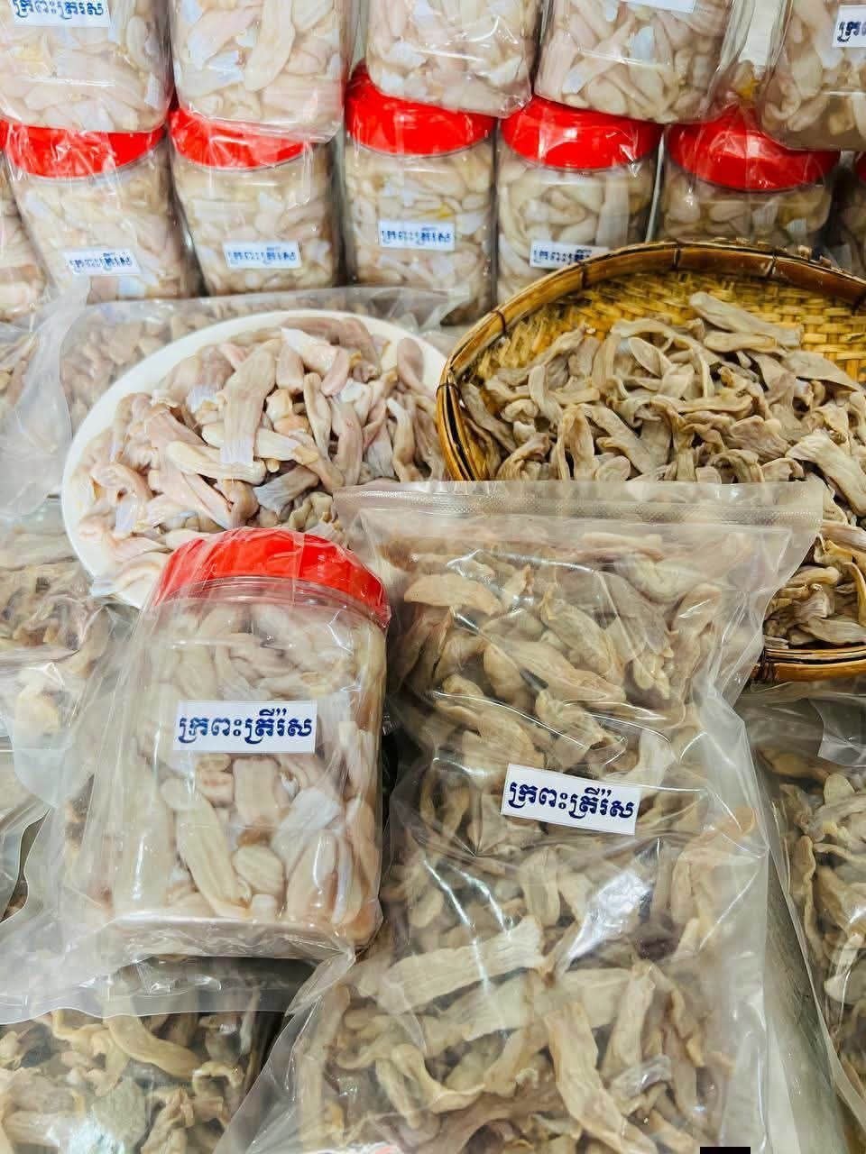 本地新鲜鳢鱼鱼鳔热销 鲜货$9.5/kg 干货$10/0.5