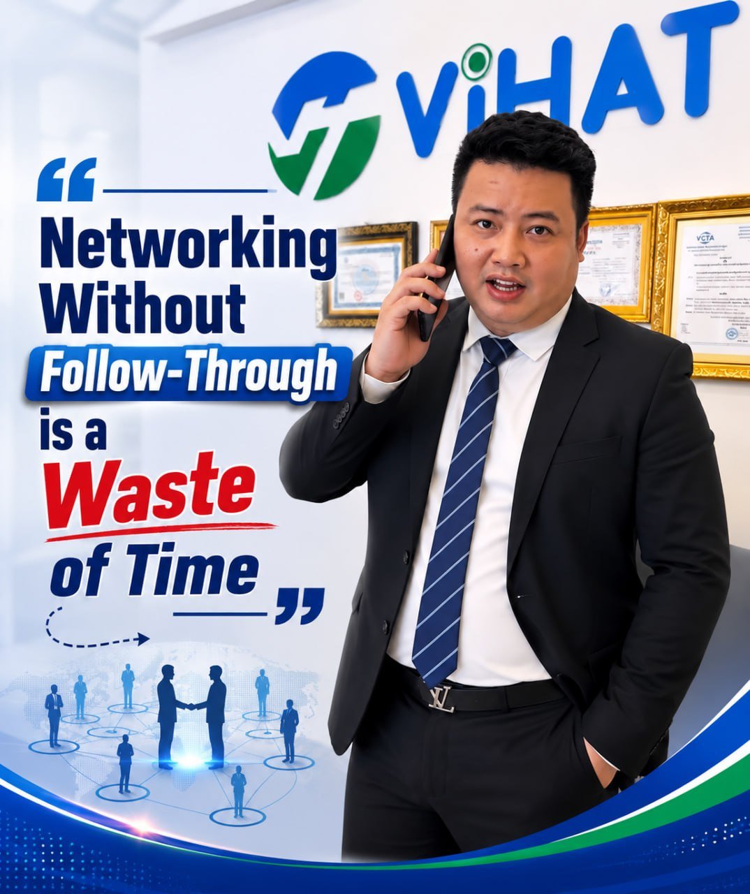 商务社交技巧