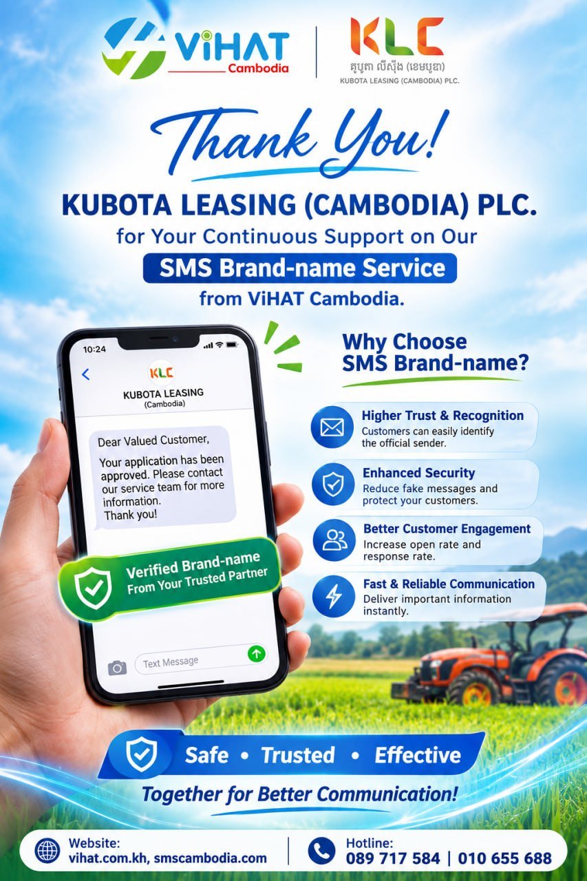 ViHAT Cambodia为KUBOTA LEASING提