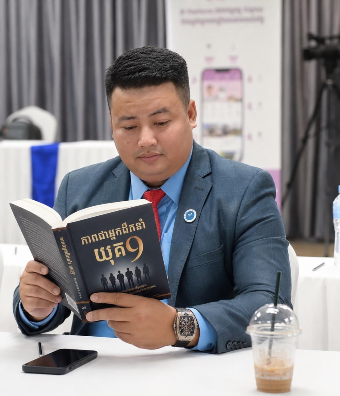 企业管理建议