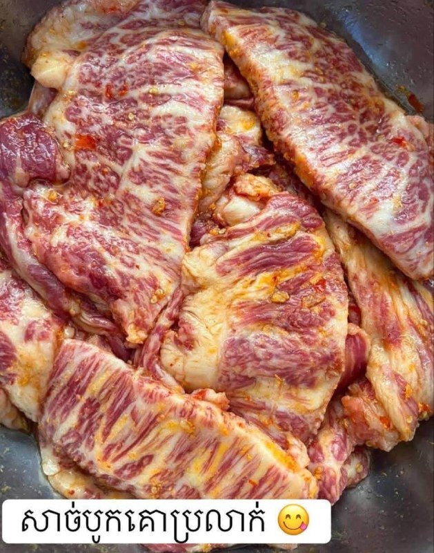 本地腌制肉类产品热销 全柬25省均可配送
