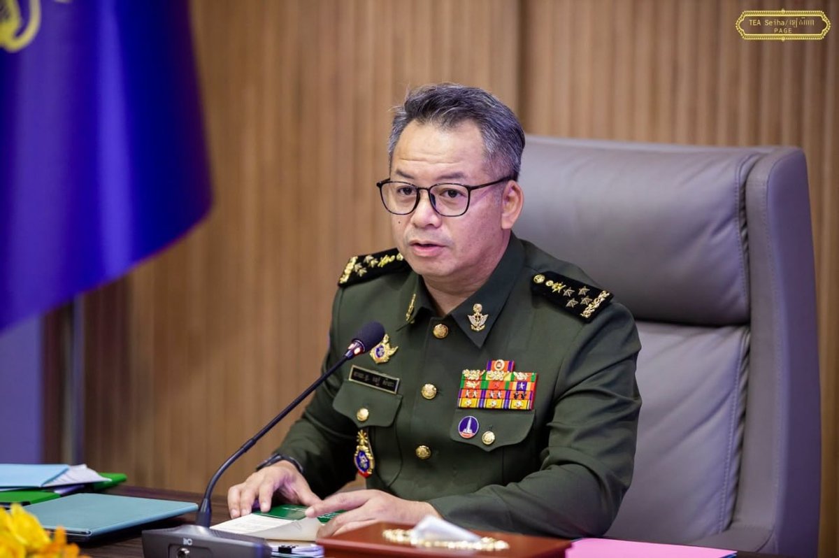 国防部军事义务委员会人事调整 狄西哈主持会议