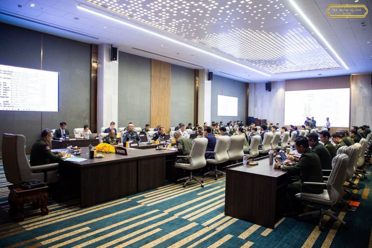 国防部军事义务委员会人事调整 狄西哈主持会议