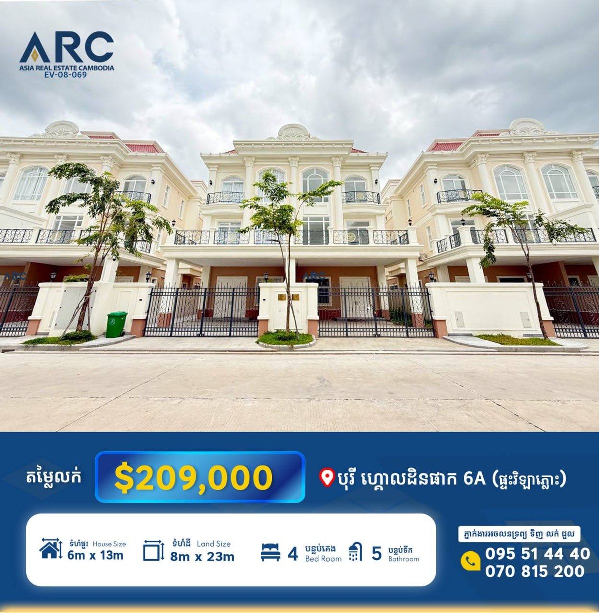 6A公路Golden Park双拼别墅出售 总价$20.9万