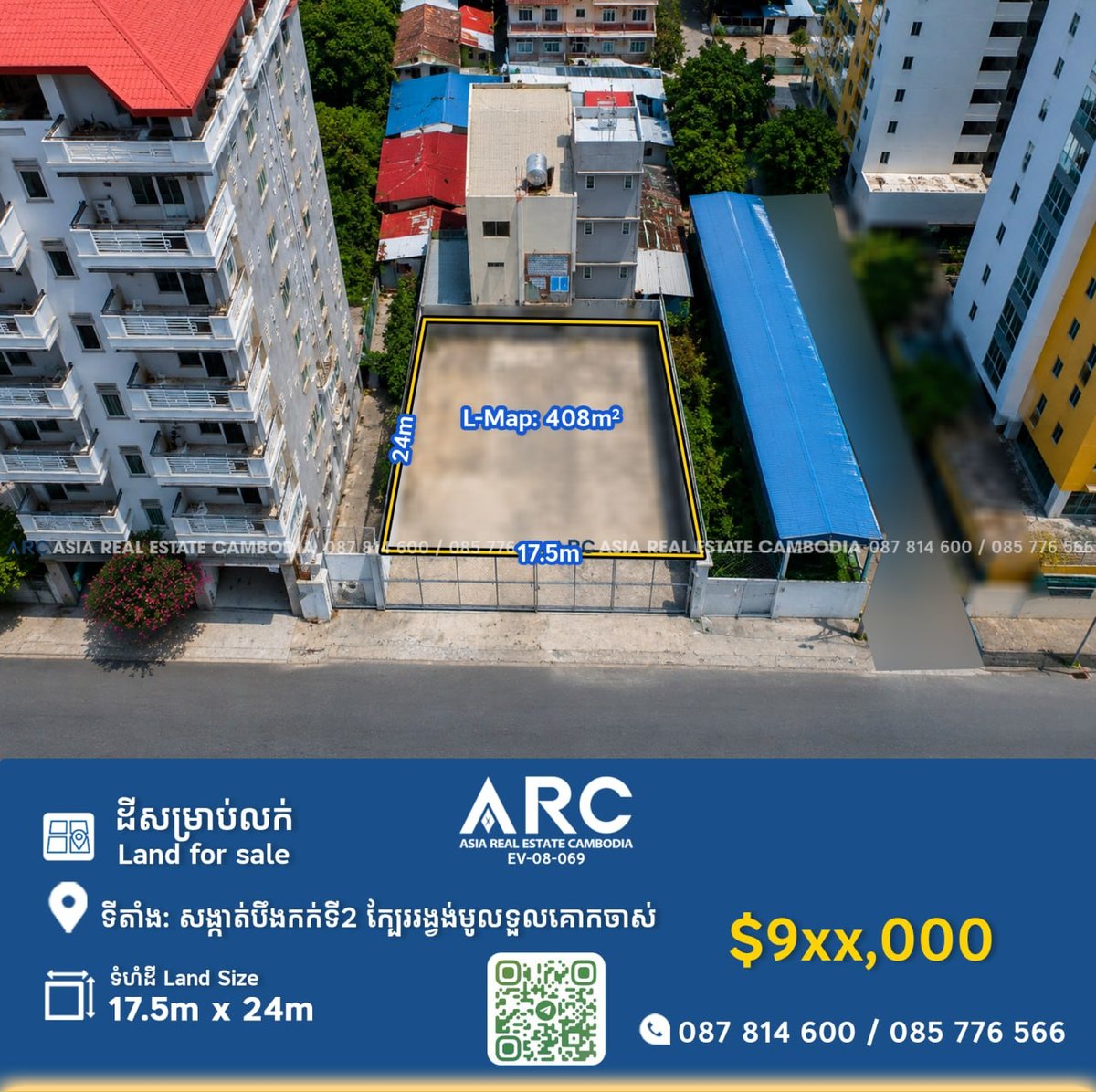 BKK2核心区408平米土地出售 靠近堆谷区环岛 售价$90