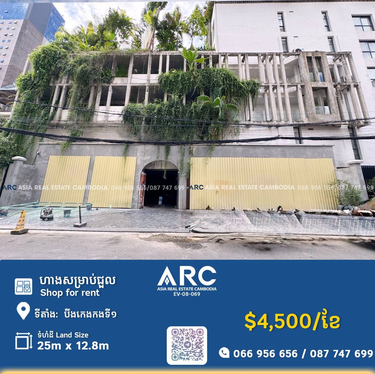 BKK1独立纪念碑附近商铺招租 月租$4500 面积约320